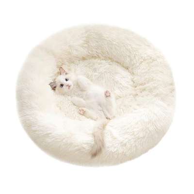 2XL 100cm Soft Plush Fluffy Indoor Cat Pet Bed for Small Dogs Cats Donut Cuddler Fur Round Dog Bed Anti Slip Bottom